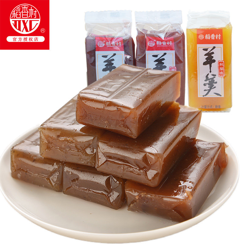 北京特产稻香村羊肝羹栗子羹500g传统小吃糕点心休闲茶点零食小吃