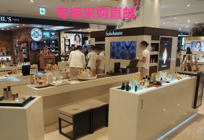 韩国人直邮【雪花秀百货公司专柜版】现场采购直播 多少钱拍多少