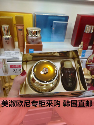 菲诗小铺美人图保湿抗皱面霜套装