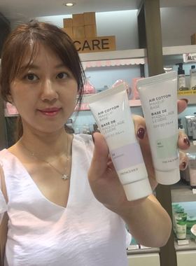 【韩国人直邮】菲诗小铺The Face Shop 妆前乳隔离霜紫色绿色提亮