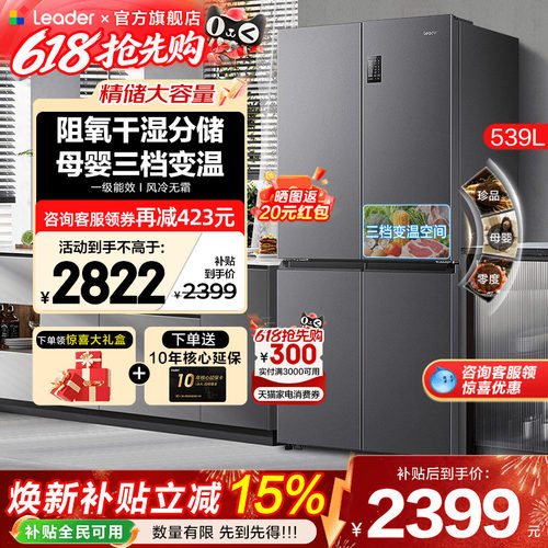 精储大容量 黑金净化 阻氧干湿分储
