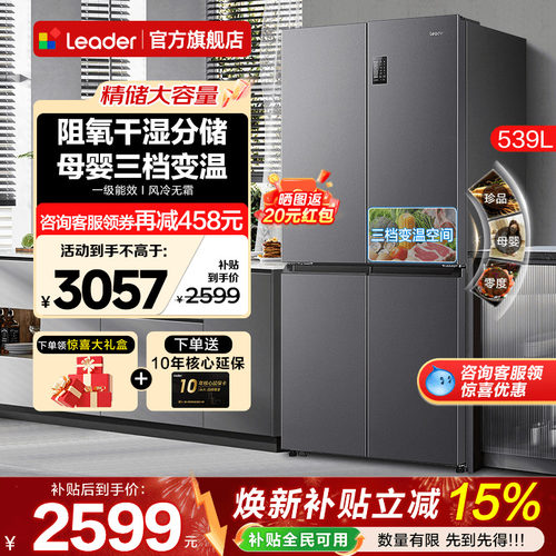 精储大容量 黑金净化 阻氧干湿分储