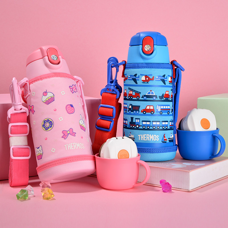 日本膳魔师保温杯儿童便携学生两用大容量卡通吸管杯子FJA-600WF