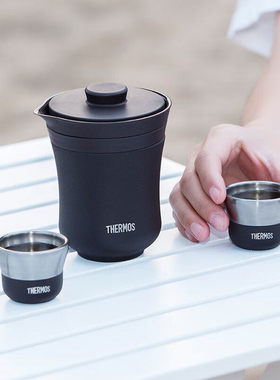 膳魔师旅行茶具便携办公户外露营保温茶壶茶杯子送礼盒装TCMU-200