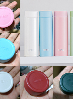 膳魔师小容量保温杯迷你口袋水杯防漏密封杯盖配件TCOJ-130/190