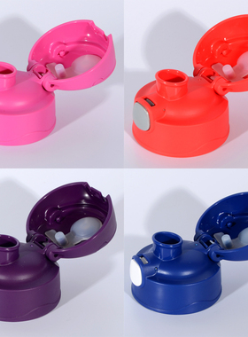 膳魔师保温杯儿童吸管杯F4011/2012/F4013替换直饮配件防漏杯盖子