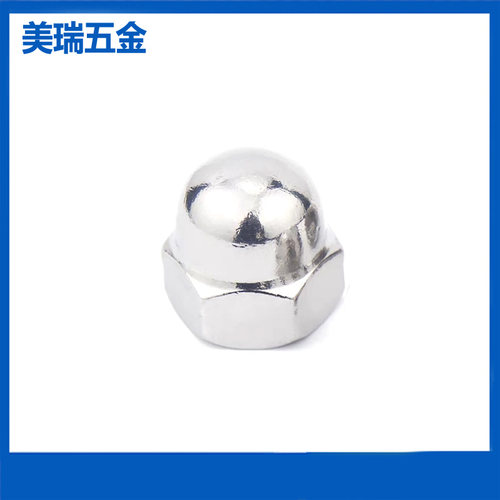 304不锈钢盖母螺帽装饰螺母