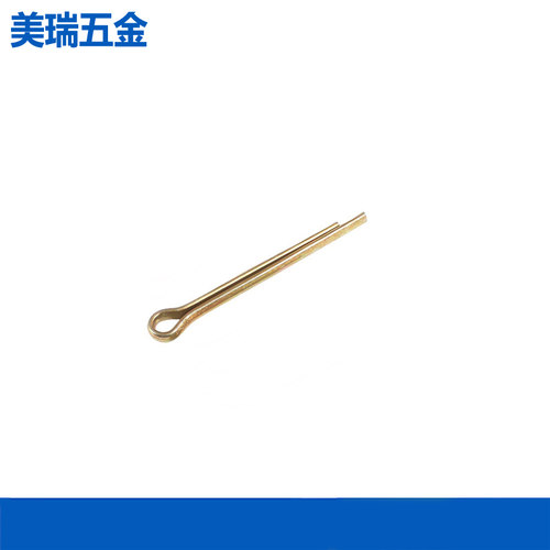 彩锌开口销U型插销多规格