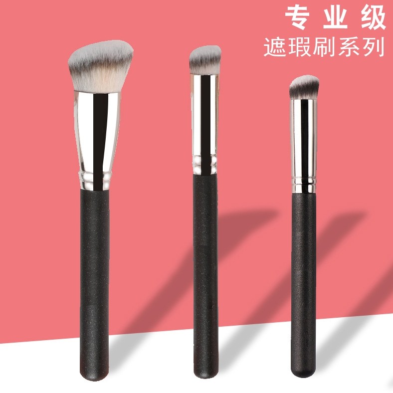 270遮瑕刷化妆笔圆头扁斜口眉刷眉粉刷打底刀锋散粉底刷专业单只,彩妆/香水/美妆工具,化妆刷,淘宝优惠券,粉丝福利购,淘宝优惠卷