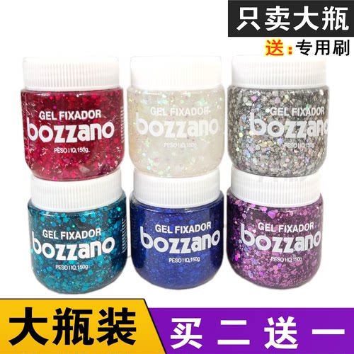 舞台妆亮片啫喱膏彩色头发儿童用