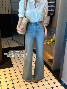 RONG72 满天星烫钻四面弹牛仔裤 老板娘容容