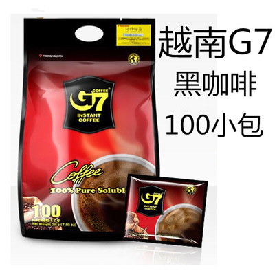 越南g7黑咖啡100条美式取纯