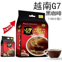越南中原G7美式卒取黑咖啡100小包纯苦咖啡粉速溶原装进口200克袋