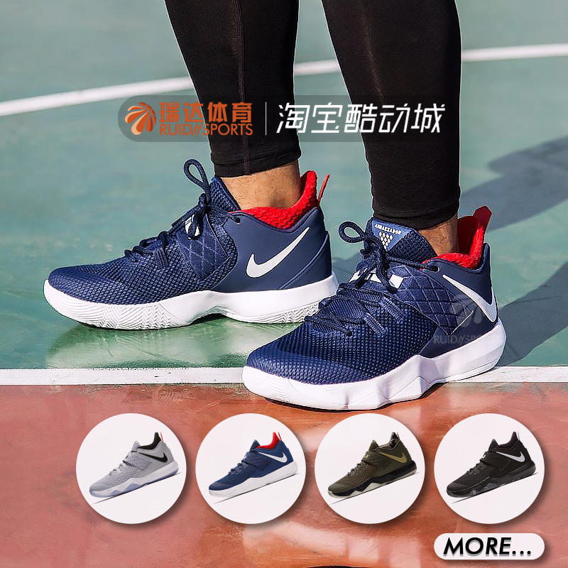 NIKE AMBASSADOR X詹姆斯使节10男子篮球鞋 AH7580-003-001-400