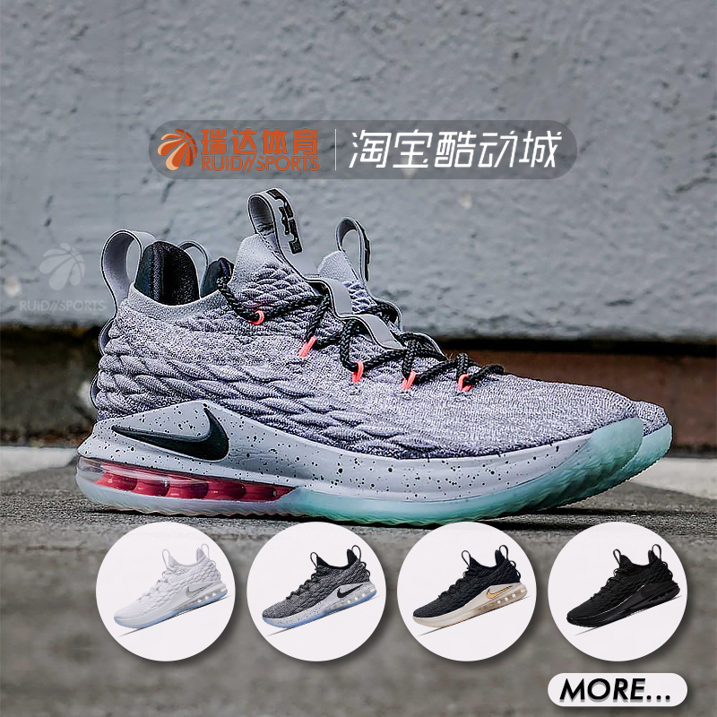 Nike LEBRON 15 LOW LBJ15 ղķ˹µÍ°ïÀºÇòЬAO1756-005-100-004