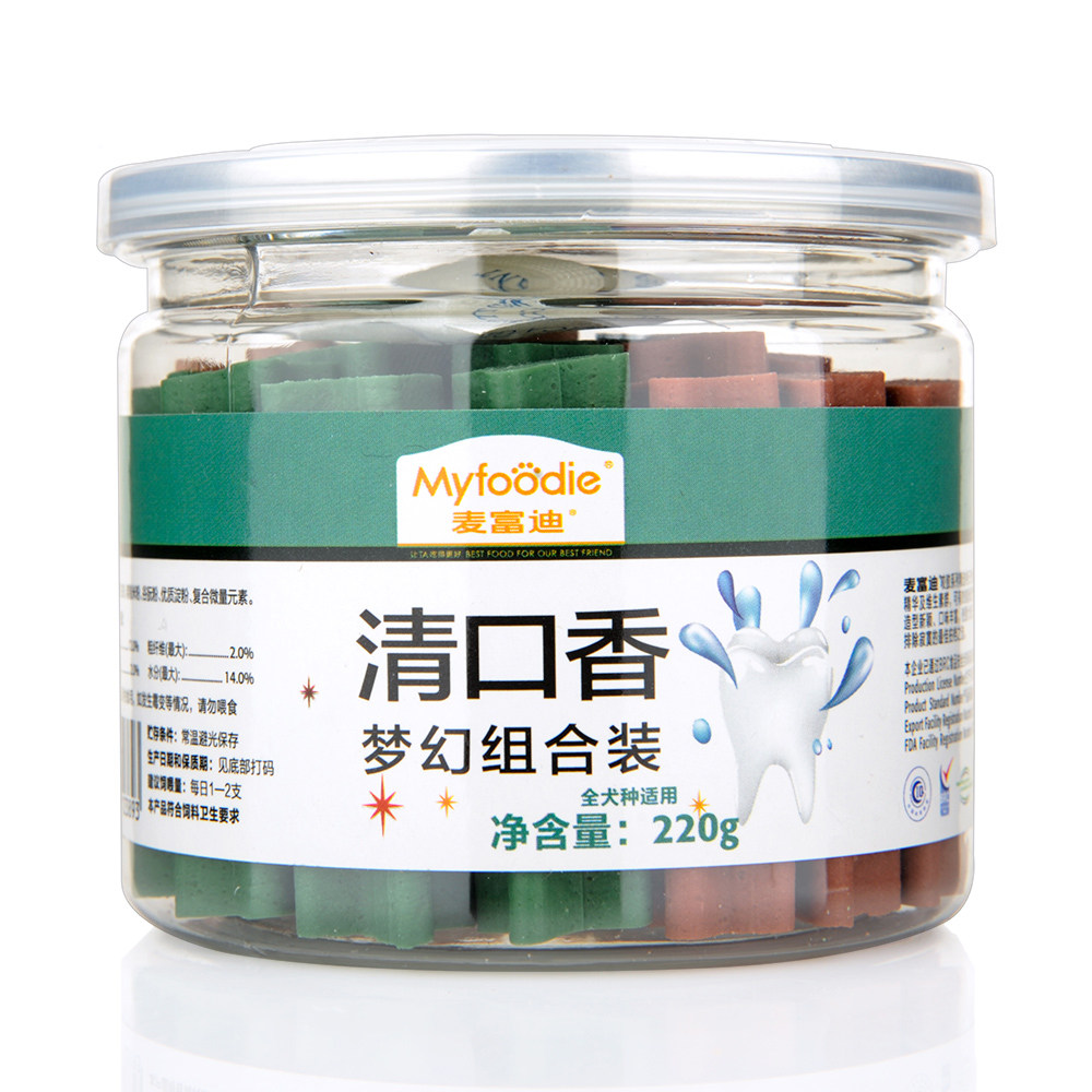 麦富迪清口香幼犬磨牙棒狗洁齿骨宠物泰迪钙奶棒小型犬狗零食包邮