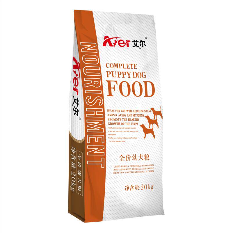 艾尔幼犬狗粮20KG牛肉味泰迪金毛吉娃阿拉边牧杜宾萨摩耶通用犬粮