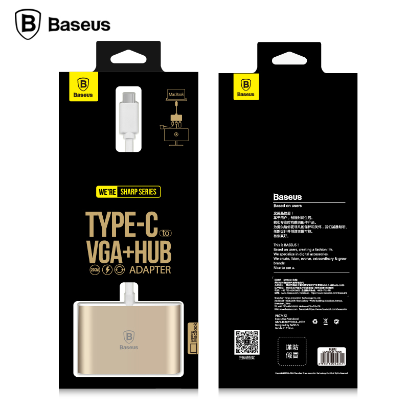 Hub USB - Ref 364837 Image 5