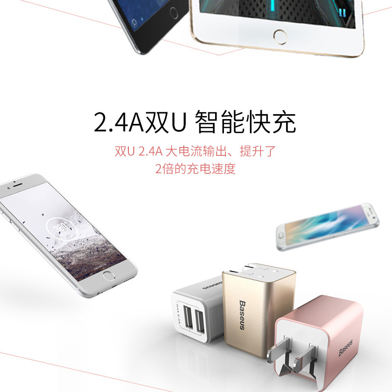 chargeur BASEUS pour téléphones APPLE APPLE IPHONE5S - Ref 1291077 Image 3