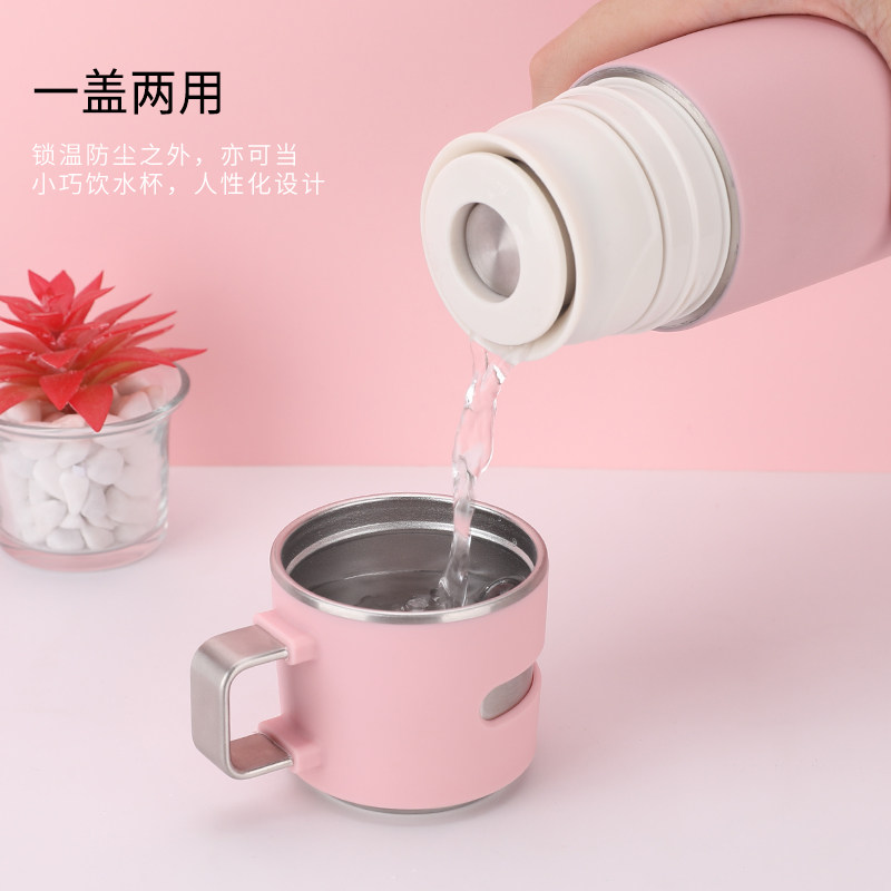 邦达保温杯女生大容量儿童水杯上保冷/保温杯