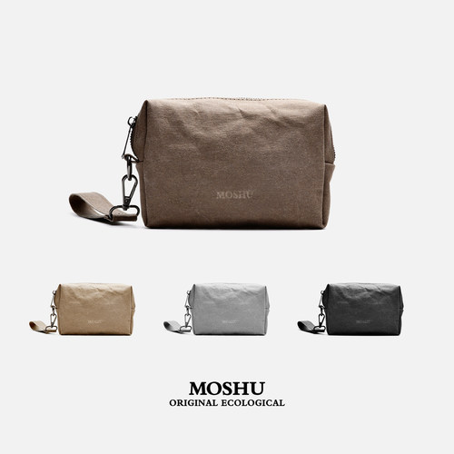 墨树MOSHU水洗牛皮纸文玩手包