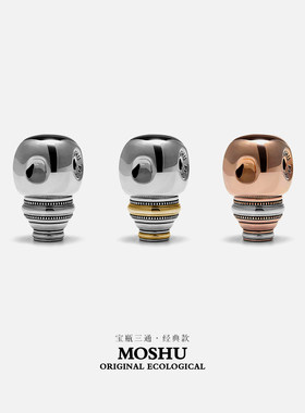 墨树MOSHU三通配饰金银G22K/S925