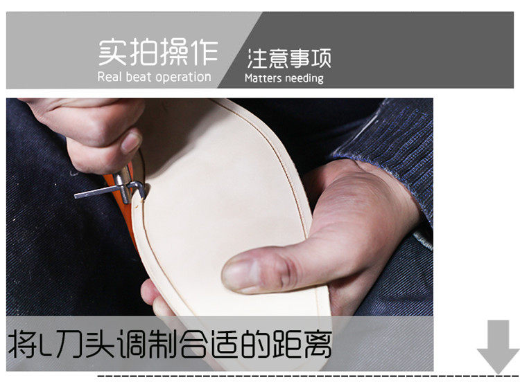 Handmade shoes Trench Leather goods Trench cowhide Outsole Trench Make a pair of shoes tool goodyear technology Footwear toolin the Home Fabric , Sew DIY Material,Tools and finished products , Scissors  category - from Buy2taobao.com to provide professional Taobao agent buy service