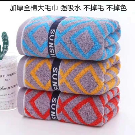 5条装纯棉毛巾家用洗脸成人男女洗脸巾柔软吸水不掉毛洗脸巾帕子