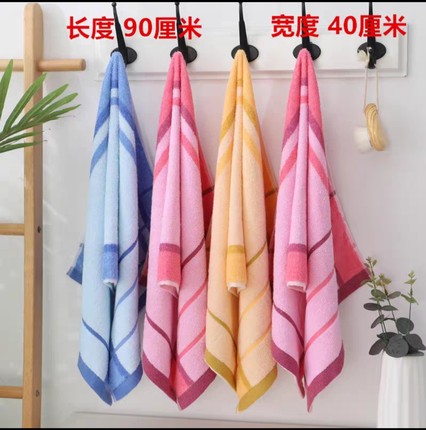 澡巾纯棉40x90运动健身洗澡拉背加宽加长款不掉毛不掉色大澡巾