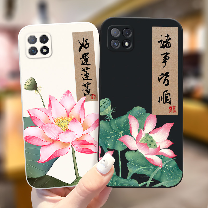 超好看适用于realmegt7pro/6/5/2新款手机壳oppo真我15t/pro+轻国风realmeneo7x/q3/v13/v50时尚防摔硅胶外壳
