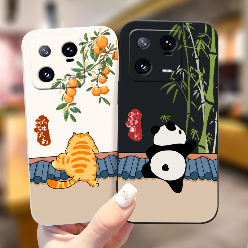 竹事顺利适用小米17promax手机壳15c红米k90硅胶80卡通note14小众70高级感13男60新品12女50/11/40/10s热卖款