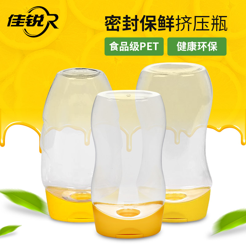 468g/500g/420g Silica gel valve Plastic bottles Inverted bottle Squeeze bottle Honey flip QS Authenticatein the Kitchen/Cooking utensils , Kitchen Gadgets/Kitchen storage , Storage jars/Kitchen storage containers , Canister  category - from Buy2taobao.com to provide professional Taobao agent buy service