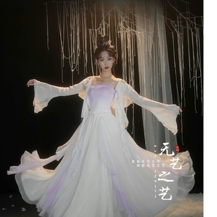 古典舞舞蹈服女飘逸练功演出服大摆裙艺考仙气古风绝美纱衣套装