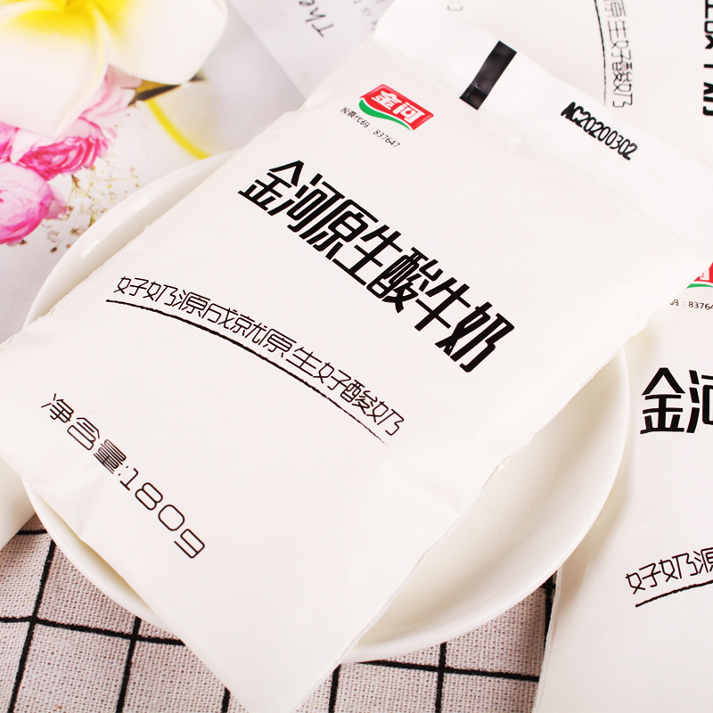 金河原生酸牛奶12袋整箱原味发酵酸奶银川老酸奶宁夏特产