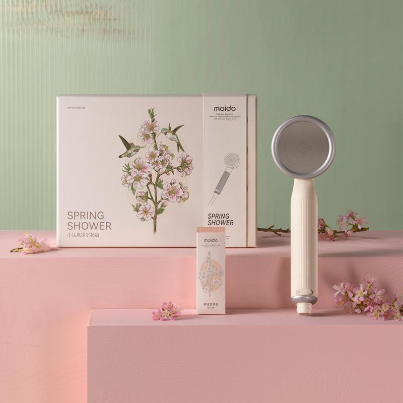 陌冬moido小活泉第二三代沐浴香薰花洒过滤精油花洒高端女生礼品