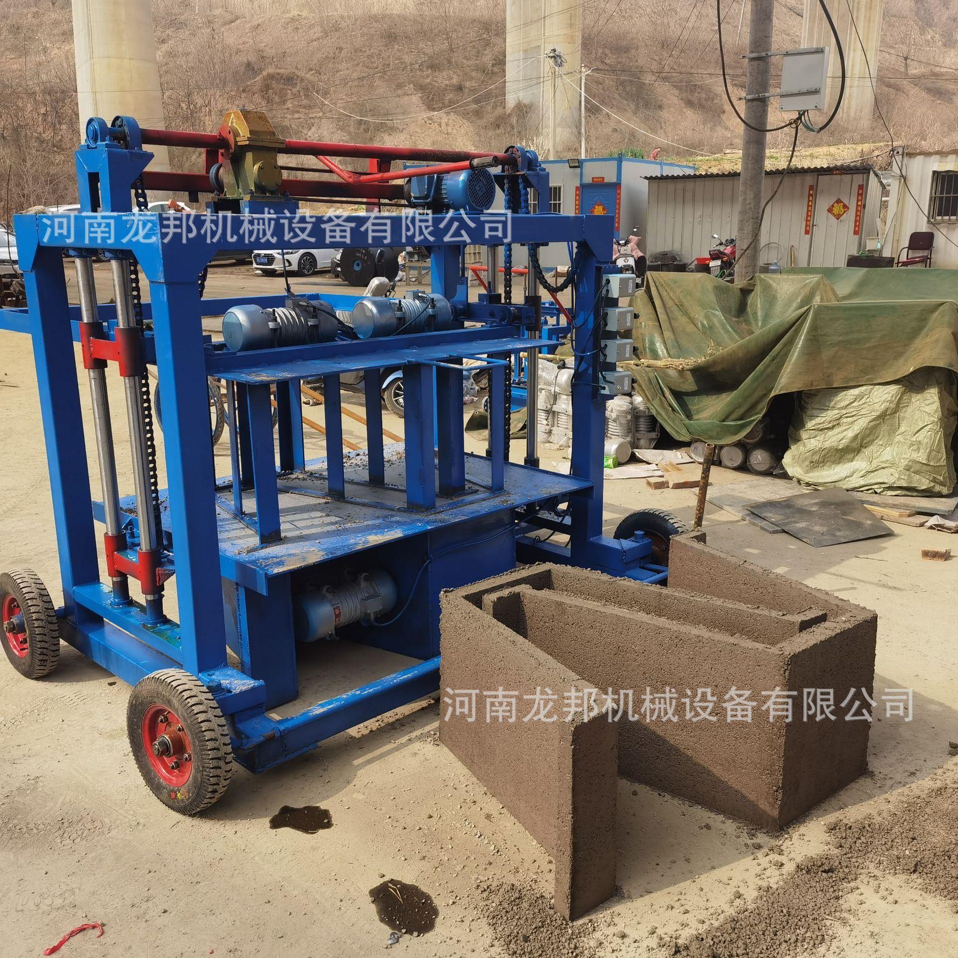 小型u型槽制砖机 预制排水渠模具成型机 u型渠滑膜机