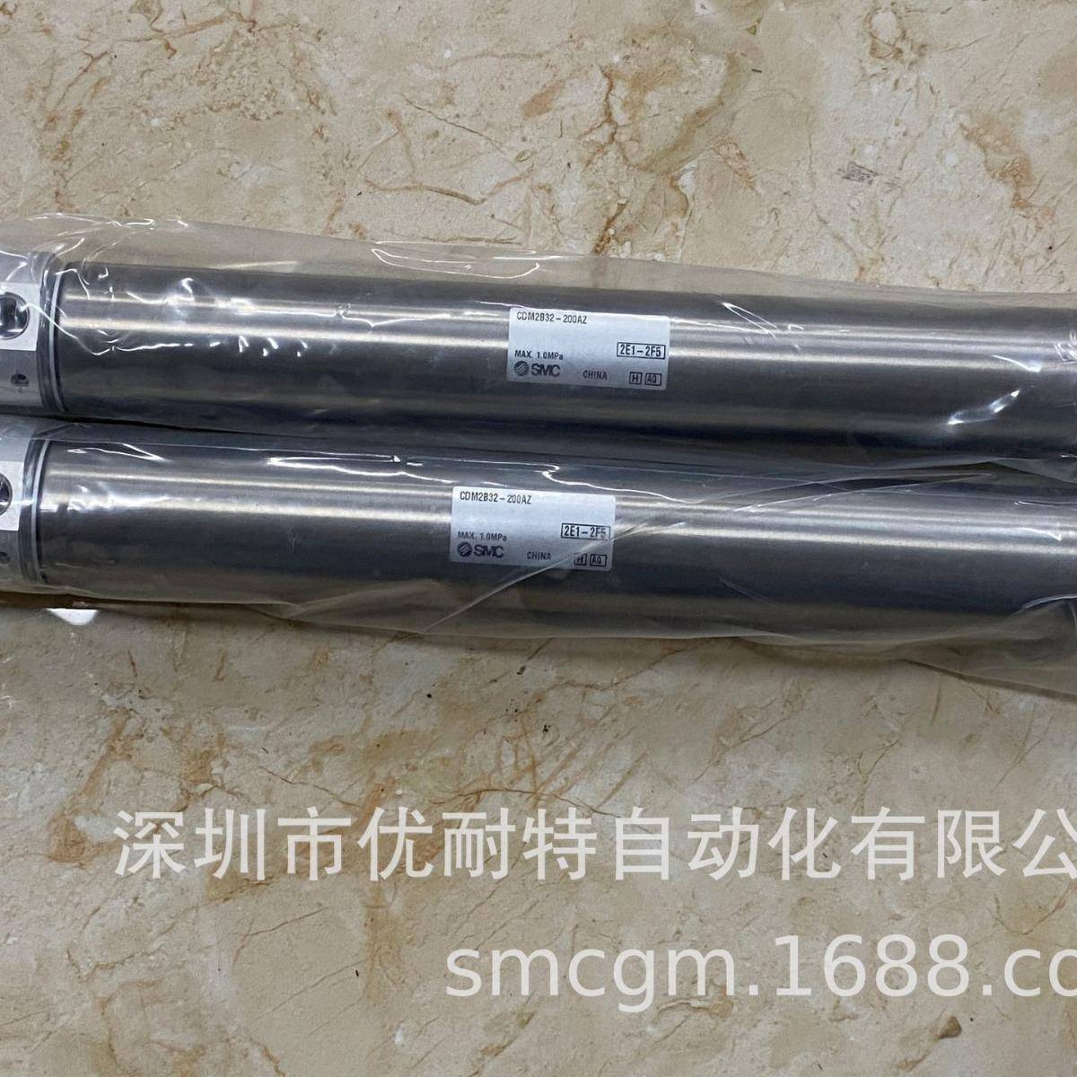 SMC气缸 CDM2B32-200AZ CDM2E32-150AZ CDM2B32-200Z 原装正品