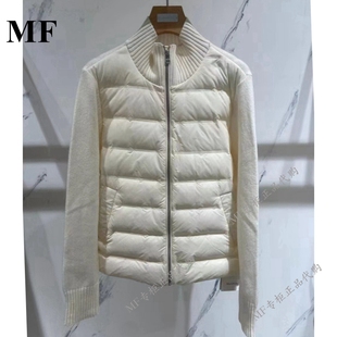 专柜正品玛菲MF冬季 薄款 合身 羽绒服 外套A1DE4701Y 3680