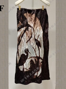 专柜正品2024年秋款 朱崇恽ZCY半裙C1EG31662 3680