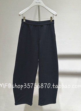 MF玛菲2025冬季专柜正品 绵羊毛 经典 休闲 百搭弯刀裤A1FZ46285