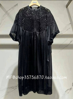 MF短袖玛菲2024夏聚酯纤维蕾丝宽松连衣裙A1EG20996 3680通勤