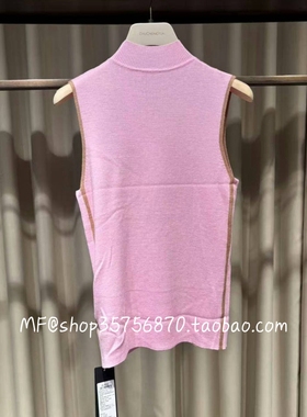 ZCY朱崇恽2025秋专柜正品 桑蚕丝+绵羊毛 无袖 针织衫C1FZ3722M