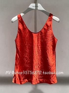 ZCY朱崇恽~2025夏专柜正品 醋酯纤维 圆领 背心上衣C1FZ21281