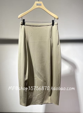 MF玛菲2026春季专柜正品 开叉 羊毛 花苞半身裙A1GB10302 2280