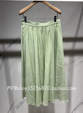 MF玛菲~2025夏季专柜正品 聚酯棉 褶皱肌理感伞裙 半裙A1FZ22752