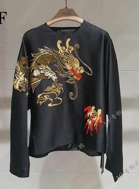 ZCY朱崇恽~2024冬专柜正品 刺绣龙纹钉珠长袖上衣C1EG42531 16800