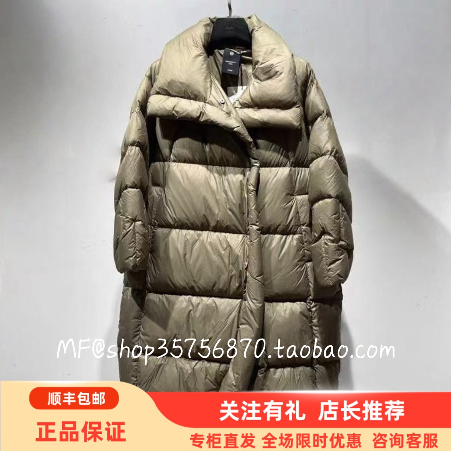 AUM奥姆廓形宽松羽绒服