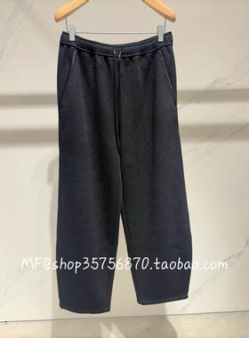 MF玛菲~2025春专柜正品 老花提花 宽松 休闲裤长裤A1FZ10255 2480