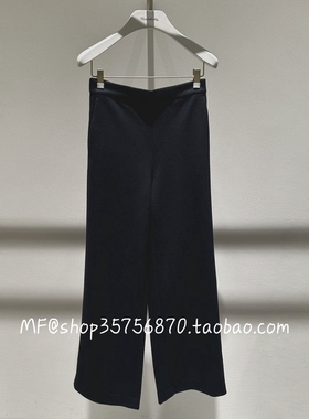MF玛菲2025冬季专柜正品 松紧 经典 休闲 直筒裤A1FZ40375 2180