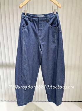 MF玛菲2025秋季专柜正品 棉+亚麻 弯刀裤牛仔长裤A1FZ32625 2480